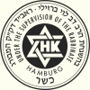 Rabbinat Hamburg Germany